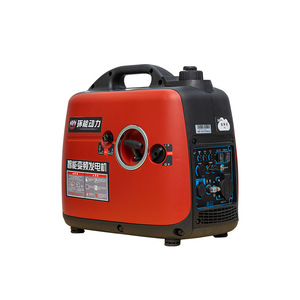 Huaneng <b>Power</b> 2.5kW Digital Inverter Gasoline <b>Generator</b> Portable Silent For Outdoor Use And Electric Vehicle Charging - Product Image 1