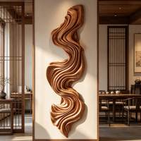 Décoration murale en bois massif Idao à motif ruban, relief tridimensionnel en grain de bois, pour salon et hôtel