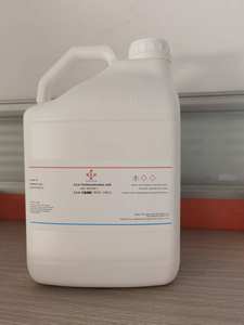 Arena CAS 7631-86-9 99% de Pureza, Grado Reactivo Laibotech, Polvo Blanco a Casi Blanco para Uso en Laboratorio - Product Image 5