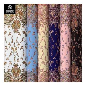 En gros belle été 2022 doux polyester mousseline de soie positionnement impression tissu tissé Inde Nigeria vêtements textile - Product Image 1