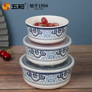 Blue And White Classic Melamine Bowl With Plastic Lid Food Storage Bowl Round Chinese Style Insulated Lunch Box For Fruit And - Product Image 5