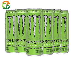 Boisson énergisante sportive 330 ml avec taurine, emballage en bouteille multi-saveurs - Product Image 2