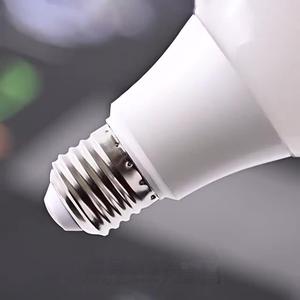 Chất lượng cao nhôm dẫn bóng đèn 5W 7W 9W 12W 15W 18W dẫn bóng đèn 220V E27 dẫn bóng đèn - Product Image 4