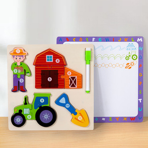 Puzzle d'éducation précoce pour enfants Puzzle à <span class=keywords><strong>dessin</strong></span> assorti <span class=keywords><strong>de</strong></span> personnages deux en un Exercice <span class=keywords><strong>de</strong></span> planche à <span class=keywords><strong>dessin</strong></span> Jouets cognitifs œil-main - Product Image 1