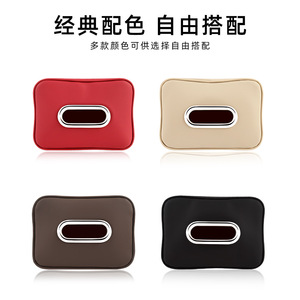 Leather Car Tissue Box Armrest Console <b>Seat</b> Back Mount For Car Interior <b>Storage</b> Organizer - Product Image 5