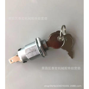 Interruptor de encendido 430-029 compatible con Stens Mtd para piezas de cortacésped - Product Image 4