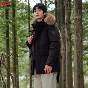 TIMETEX-Manteau personnalisé en duvet pour homme, grande taille, capuche en fourrure de duvet gris, tissu de laine formel, fermeture à glissière, motif lettre, sans col sur le devant - Product Image 4