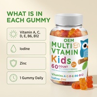 Gommes multivitaminées pour enfants, 60 unités, formule complète quotidienne, vitamines A, C, D, E, B6, B12, iode, zinc pour les enfants de 2 ans et plus