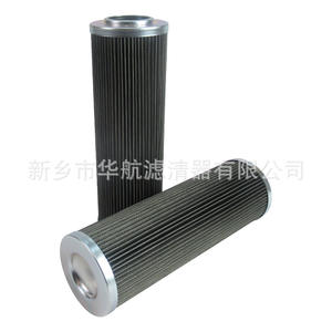 Elemento de filtro de aceite de suministro R928018931 elemento de filtro de estación de lubricación 2.0030G40-elemento de filtro de aceite de flexión - Product Image 2