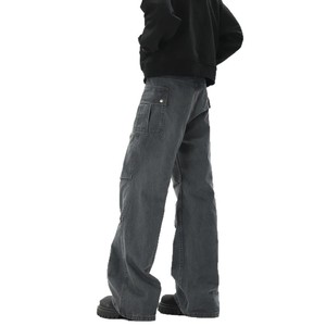 Jeans Vaqueros Vintage <span class=keywords><strong>de</strong></span> Cintura Media, Lavados y Desgastados, con Corte Acampanado, para Hombre, Primavera-Otoño, Estilo Cleanfit, Pantalones <span class=keywords><strong>de</strong></span> Trabajo - Product Image 5