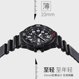 Reloj Deportivo Moderno para Hombre, Resistente al Agua y a los Golpes, con Doble Calendario, para Hombres y Jóvenes - Product Image 5