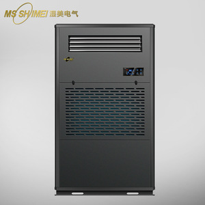 Ms Shimei Evaporative <b>Humidifier</b> 7 Kg Hr Automatic Control For Commercial Industrial Use - Product Image 2