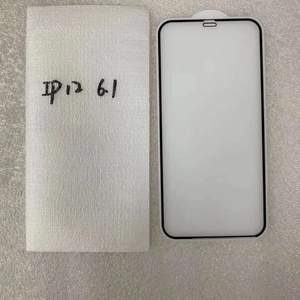 กระจก9D ป้องกันหน้าจอโทรศัพท์มือถือ9H 0.33mm สำหรับ iPhone 12 Pro - Product Image 3