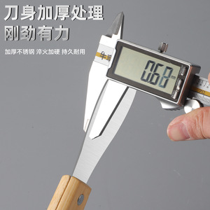 Stainless Steel Grout Scraper Flat Blade Multiple Sizes For Decoration Plastering Adhesive Removal - Product Image 3