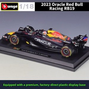 Bburago 1:18 2023 <span class=keywords><strong>Red</strong></span> <span class=keywords><strong>Bull</strong></span> Racing RB19 # Modèle de voiture de Formule 1 en alliage métallique miniature Max Verstappen pour collectionneurs, cadeau, vente en gros - Product Image 3