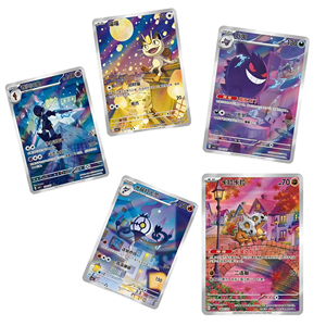 YY Original Véritable Poke Trading PTCG Cartes Simplifié Chinois GEM Packs Vol3 Jeu Jouer À Collectionner Carte Jouets - Product Image 2