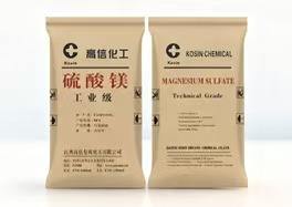 أفضل جودة من مسحوق بولي أكريلاميد أنيوني للتحكم في اللزوجة المشتّة - Product Image 3