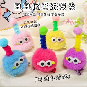 Cute Plush Hair <b>Clip</b> 10 Cm Duckbill <b>Clip</b> With Antenna For Women Casual Headdress - Product Image 3