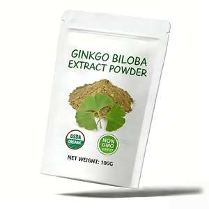 イチョウ葉エキス粉末 中国供給 イチョウ葉エキス 純天然イチョウ葉エキス - Product Image 1