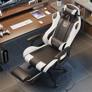 Chaise de jeu inclinable colorée Chaise de jeu de massage en cuir PU Predator Racing Chaise de jeu - Product Image 6