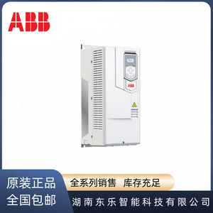   อินเวอร์เตอร์ Acs580-01-07A3-4 ขนาด 2.2 กิโลวัตต์ 3 เฟส 380 โวลต์ ระบบควบคุมความเร็วรอบมอเตอร์อุตสาหกรรม - Product Image 4