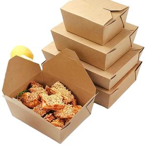 King Garden 25oz Venta al por mayor de papel Kraft Rectangular Caja de comida para ensalada fresca coreana para llevar Laminación mate para Fideos de sushi - Product Image 6