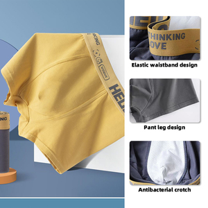 Fornitore veloce di biancheria intima da <span class=keywords><strong>uomo</strong></span> Stretch Mid-rise Plus Size logo del marchio personalizzato <span class=keywords><strong>uomo</strong></span> breve biancheria intima di <span class=keywords><strong>cotone</strong></span> breve <span class=keywords><strong>Boxer</strong></span> per gli uomini - Product Image 3