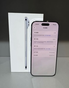 Idéal pour l'apprentissage scolaire, les <span class=keywords><strong>études</strong></span> à domicile et la préparation aux examens, écran FHD 17 pouces, LTE/CDMA, taux de rafraîchissement de 120 Hz, améliore l'apprentissage - Product Image 3