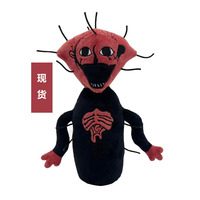 Nouveau produit transfrontalier le bouilli pour poupée en peluche ours jouet de couette lavé en peluche super doux pour les fêtes
