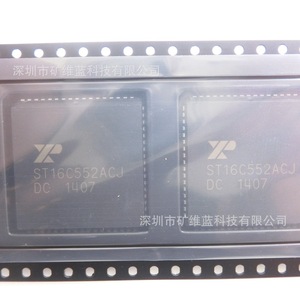 Interface série de communication de puce IC St St16c552acj Plcc68 - Product Image 1