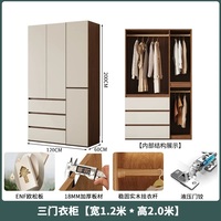 Armoire de chambre à coucher moderne en verre noir intégrée Elabor avec étagère à chaussures - Armoires et placards