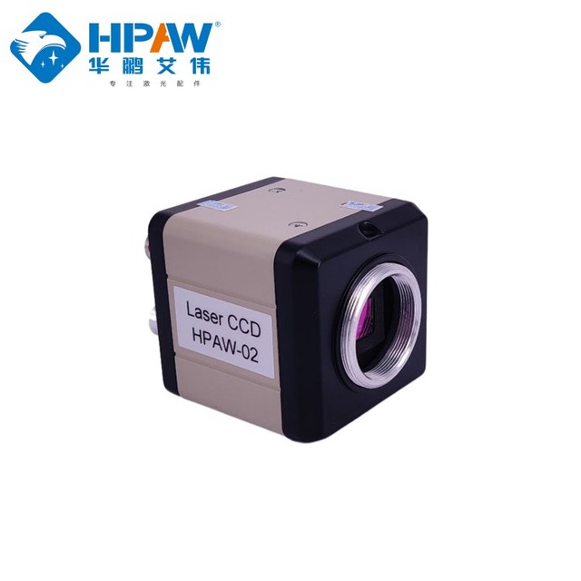 Different Designs Laser CCD Camera Color or Black and White Optional HPAW-02 HPAW-06 HPAW-104L HP-63C-104C LW-02 SH LW-06 M