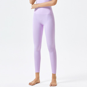 SKL personnalisé nouveau <span class=keywords><strong>Lulu</strong></span> Design aligner été nu Gym Sport Fitness pantalon Yoga Leggings pour les femmes - Product Image 2
