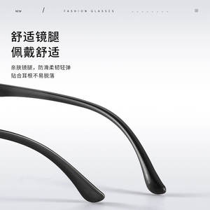 Gafas de Hombre Danyang 8203 con Montura Cuadrada, Lentes de Acetato, Diseño Duradero - Product Image 2