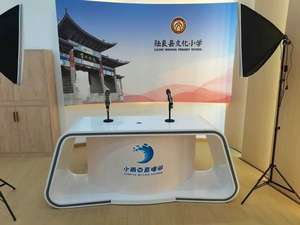 Escritorio de Estación de Trabajo Personalizado para <span class=keywords><strong>Noticias</strong></span>, Entrevistas, Transmisiones, Mesa Moderna con LED para Estudio de TV y Radio - Product Image 5