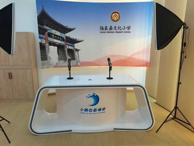 Custom Desk Broadcast Studio Table Radio Studio Desk Tv Studio Desk Tv News Desk Tv Station News Desk