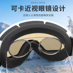 Gafas de Esquí <span class=keywords><strong>Oakley</strong></span> con Doble Capa Antivaho y Protección UV para Adultos, para Deportes al Aire Libre - Product Image 4