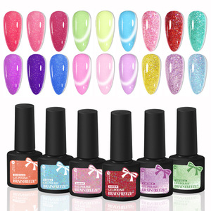 Vernis à ongles gel effet œil de chat pailleté 5 ml, flacon en plastique brillant, vernis gel magnétique pour manucure et nail art - Product Image 1