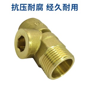 Vanne de retenue en laiton SENFM, filetée, norme britannique, pour entrée d'eau, gaz, air, type briseur de vide basse pression - Product Image 2