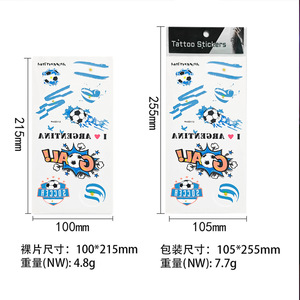 Autocollants de tatouage phosphorescents Tiebeauty pour les fans de football, pour le visage et le corps, décoration pour l'événement de la Coupe du Monde - Product Image 5
