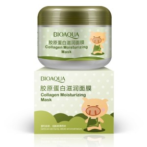 Mascarilla Facial de Arcilla Burbujeante Carbonatada Milky Piggy, Mascarilla de Colágeno Verde Piggy, Mascarilla Facial Iluminadora Aqua Brightening - Product Image 4