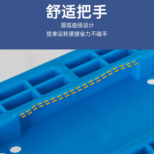 Caja de Plástico Plegable Jiuding 600x400x140mm, Caja de Almacenamiento Logística Reforzada, Transpirable y Resistente a Caídas, Contenedor de Transporte - Product Image 4