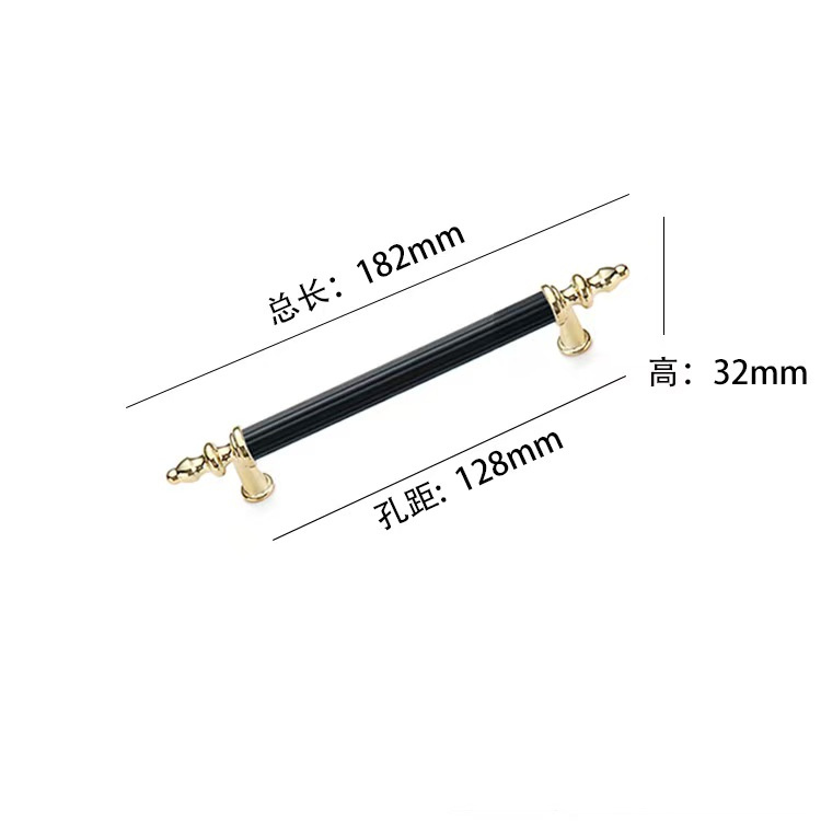 Gold+Black 128mm