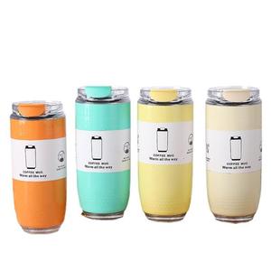 Individuelles Logo 320ml 440ml 304 Edelstahl Kaffeebecher für Frauen und Studenten Vakuum-Becher Tragbare Tropfflaschen mit Box Personalisierbar - Product Image 1