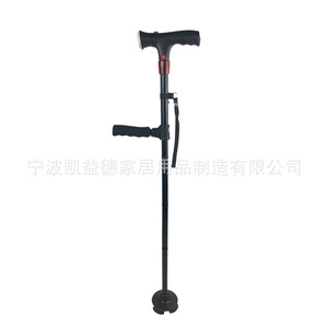 Canne de marche télescopique pliable en alliage d'aluminium à double poignée et quatre pieds avec lumière d'alarme pour personnes âgées - Product Image 4