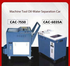 เครื่องแยกเศษซากกึ่งอัตโนมัติ CNC รุ่น SUN-03 ใช้งานง่าย พร้อมระบบกรองน้ำหล่อเย็นและแยกน้ำมันออกจากน้ำ - Product Image 5