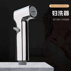 หัวฉีดชำระ Tianji แบบติดผนัง รูเดียว ไม่ต้องกดปุ่ม - Product Image 5