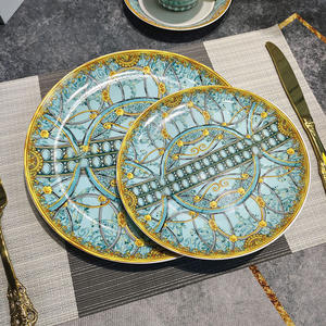 European Steak Plate Flat Disc Bone China Dessert Dried Fruit <b>Cake</b> Plate <b>Cup</b> and Saucer Set - Product Image 3