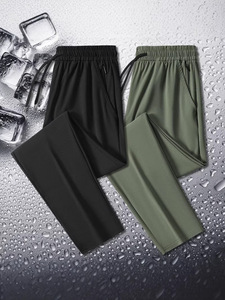 Pantalon décontracté d'été pour homme en soie glacée, séchage rapide, respirant, anti-plis, coupe droite, léger, taille mi-haute - Product Image 3
