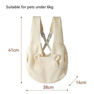 Portable Pet Carriers for Small Dogs <b>Cats</b> Front Bag Breathable <b>Backpack</b> Outdoor Travel Pet Dog Carrier Bag Slings - Product Image 2